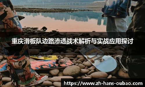 欧宝电竞官方网站