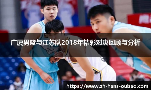 欧宝电竞官方网站